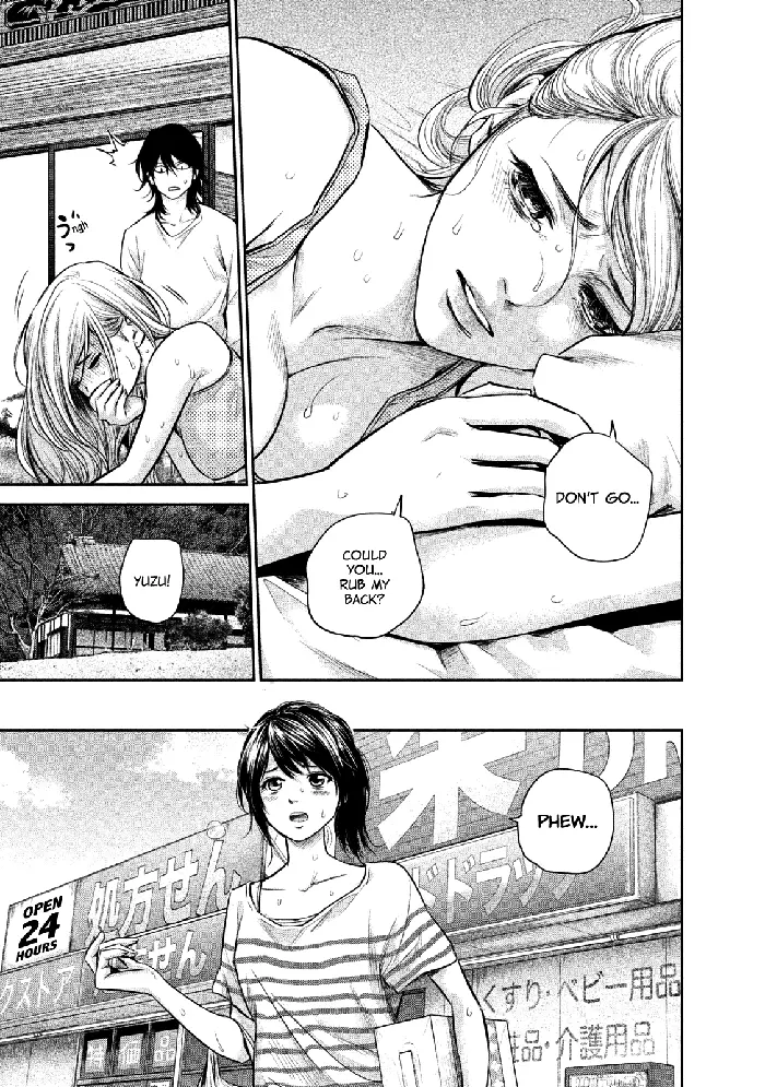 Hare Kon Chapter 140 image 07_optimized